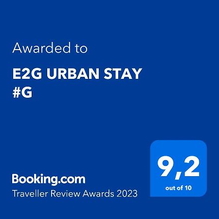 סלוניקי E2G Urban Stay #G מראה חיצוני תמונה